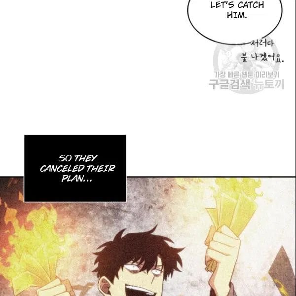 Page 54 of Chapter 185