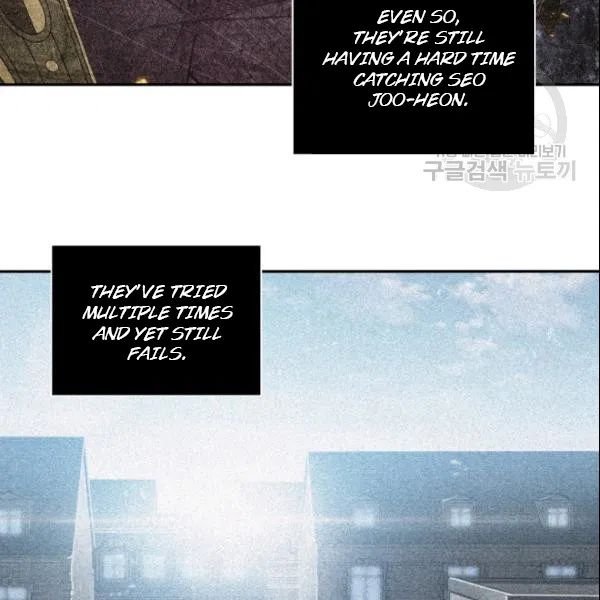 Page 56 of Chapter 185