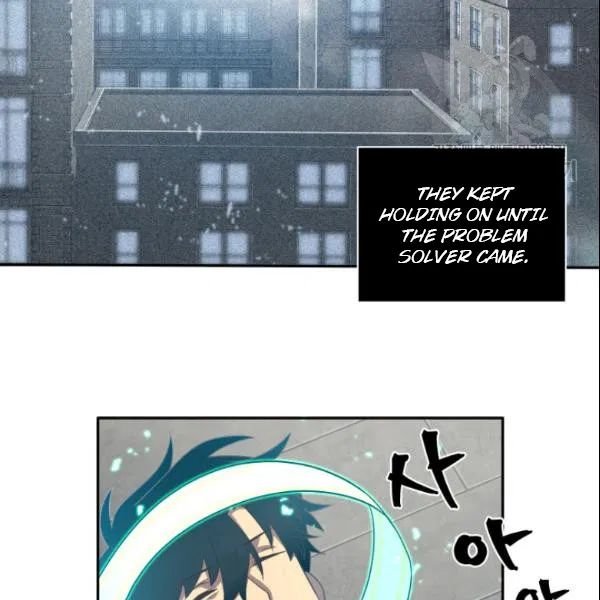 Page 57 of Chapter 185