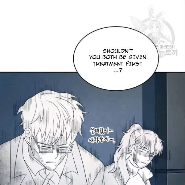 Page 60 of Chapter 185