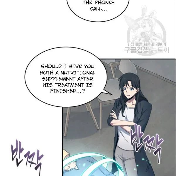 Page 63 of Chapter 185