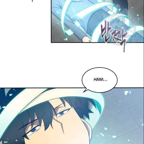 Page 64 of Chapter 185