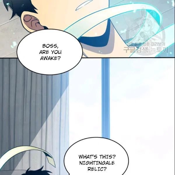 Page 65 of Chapter 185
