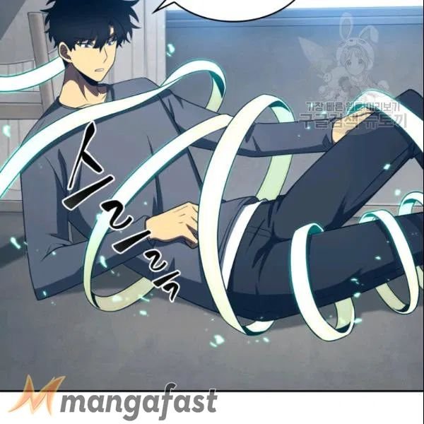 Page 66 of Chapter 185