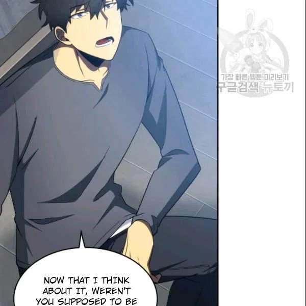 Page 72 of Chapter 185