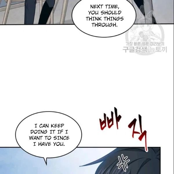 Page 76 of Chapter 185