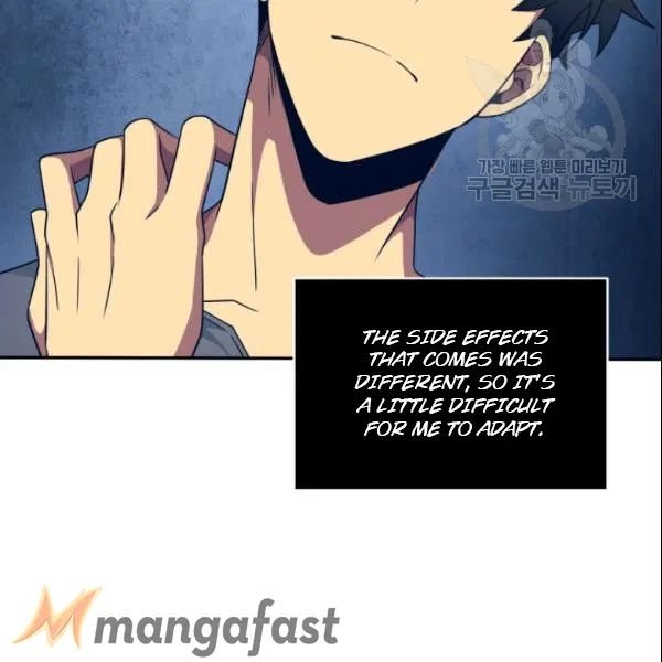 Page 79 of Chapter 185