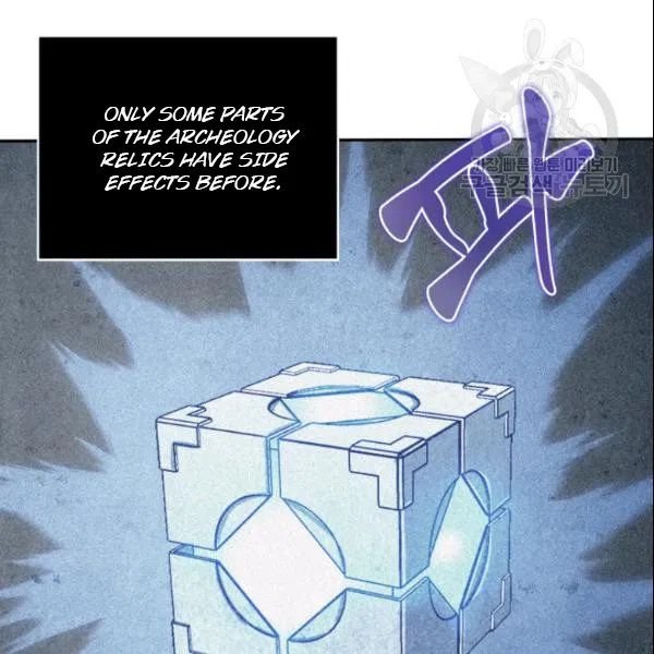 Page 80 of Chapter 185