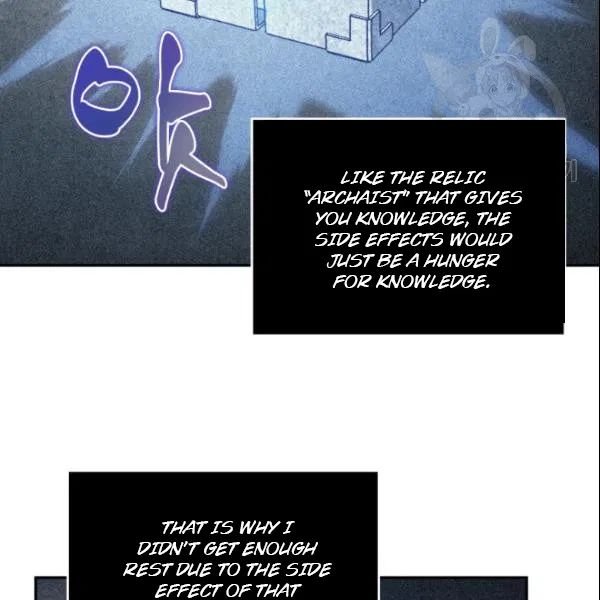 Page 81 of Chapter 185