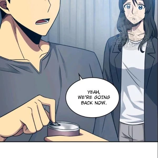 Page 85 of Chapter 185