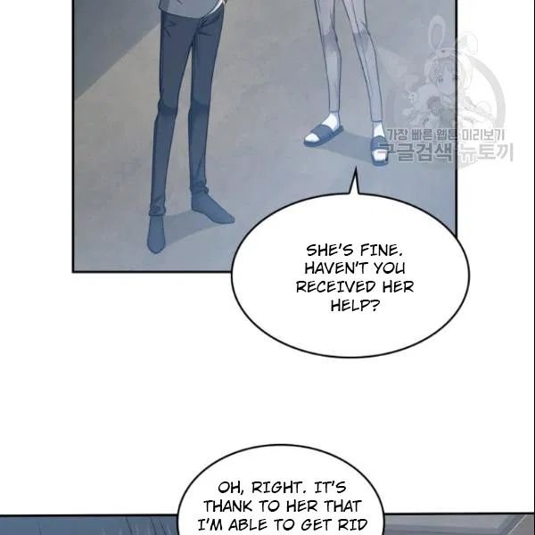 Page 87 of Chapter 185