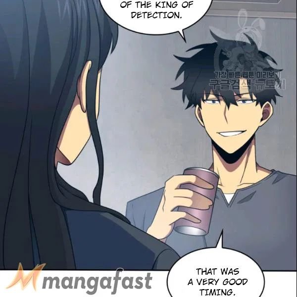 Page 88 of Chapter 185