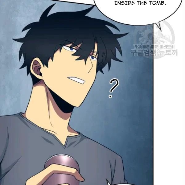 Page 91 of Chapter 185