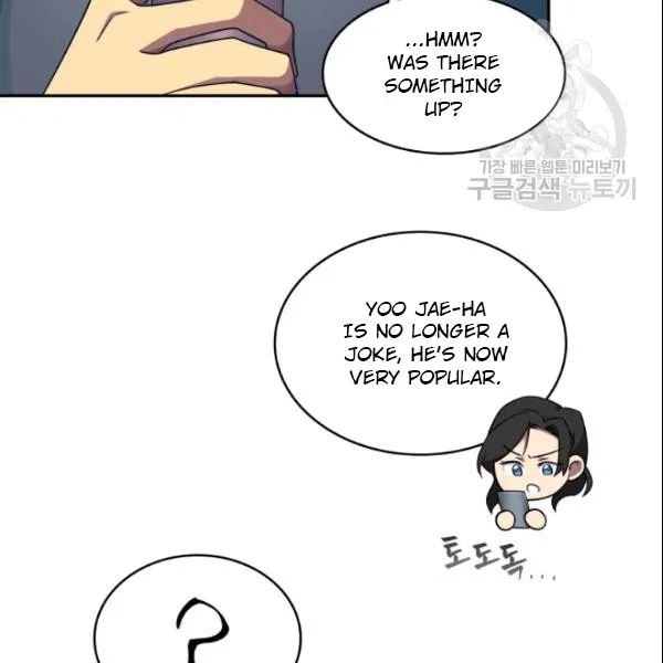 Page 92 of Chapter 185