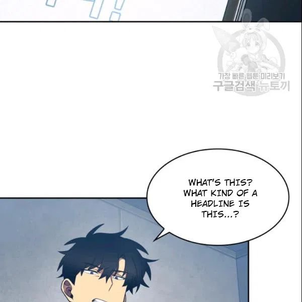 Page 95 of Chapter 185