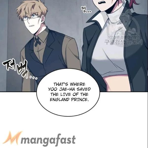Page 98 of Chapter 185