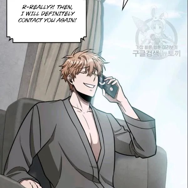 Page 2 of Chapter 186