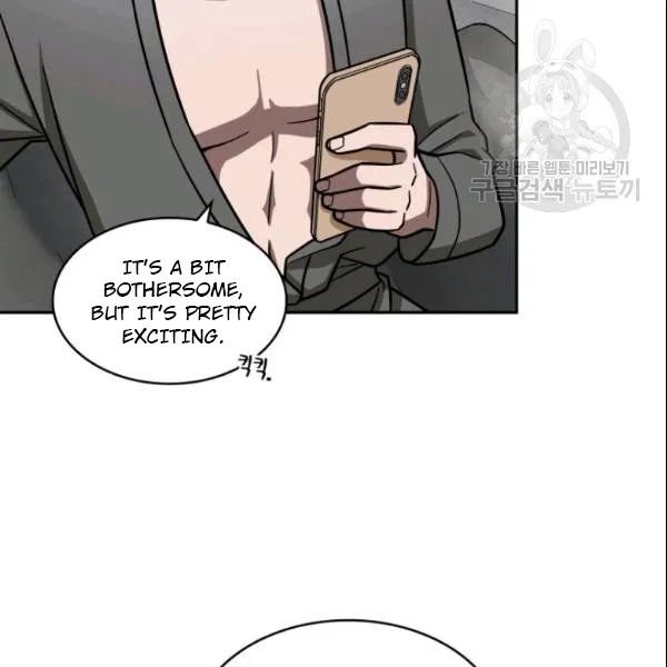 Page 5 of Chapter 186
