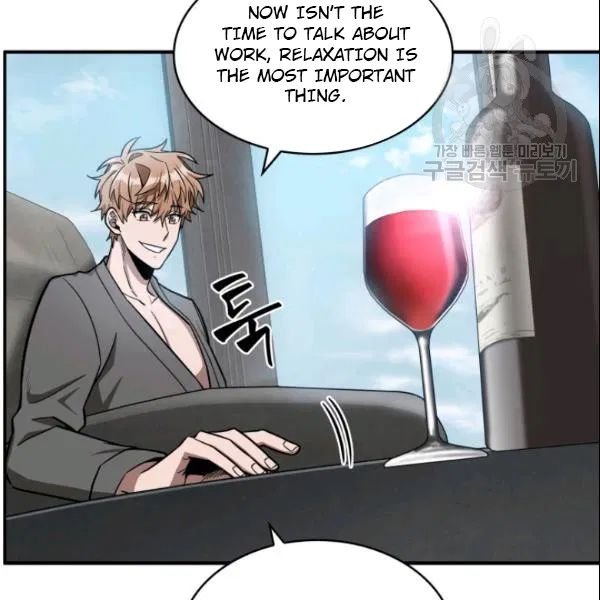 Page 6 of Chapter 186