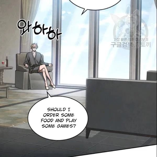 Page 8 of Chapter 186