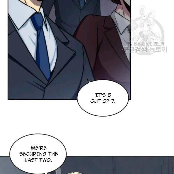Page 103 of Chapter 186