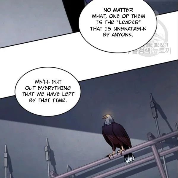 Page 105 of Chapter 186