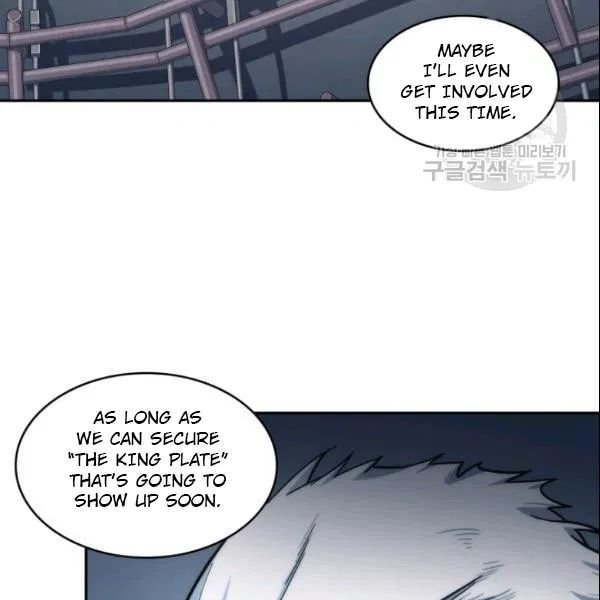 Page 106 of Chapter 186
