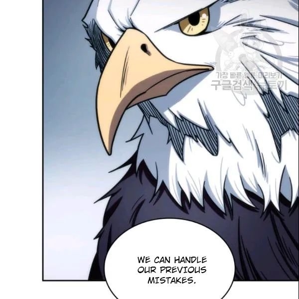 Page 107 of Chapter 186