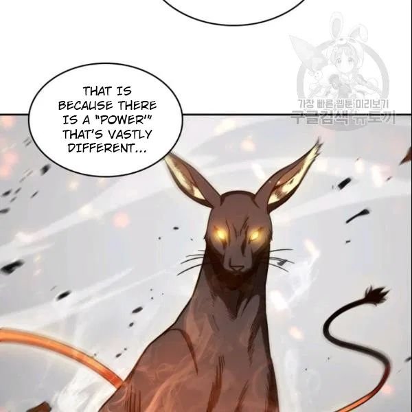 Page 108 of Chapter 186