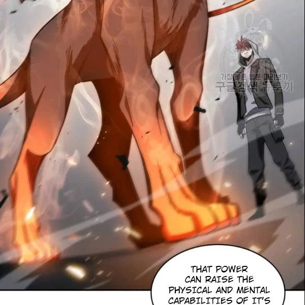 Page 109 of Chapter 186