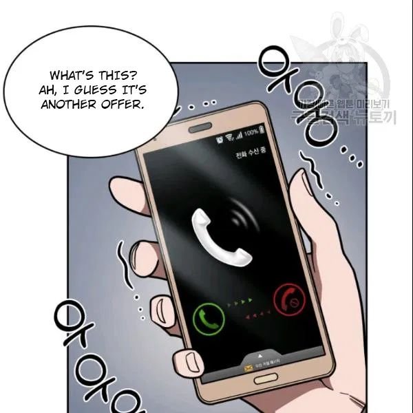 Page 11 of Chapter 186