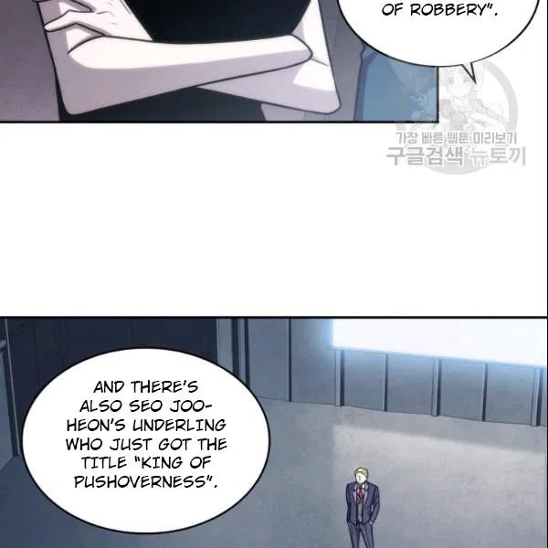 Page 115 of Chapter 186