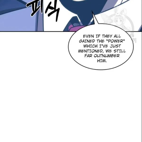 Page 118 of Chapter 186