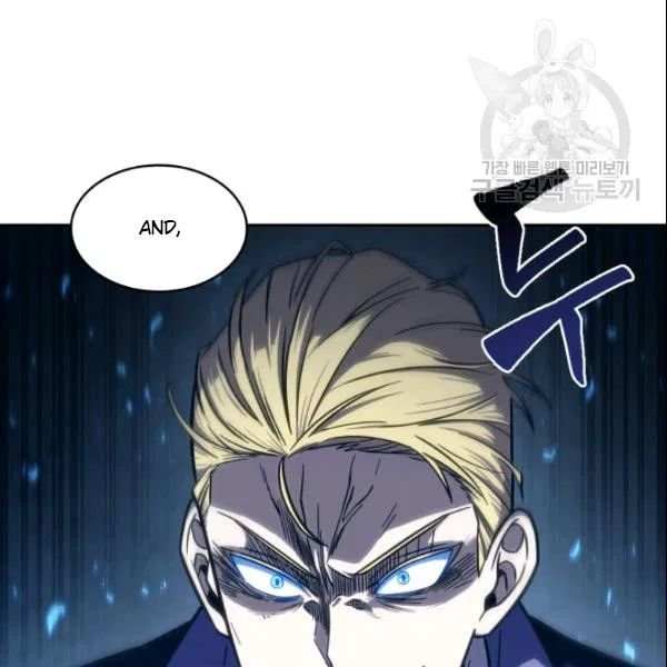Page 119 of Chapter 186