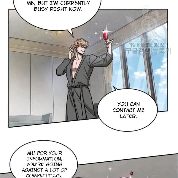 Page 15 of Chapter 186
