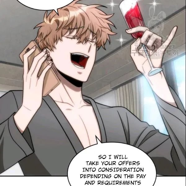 Page 16 of Chapter 186