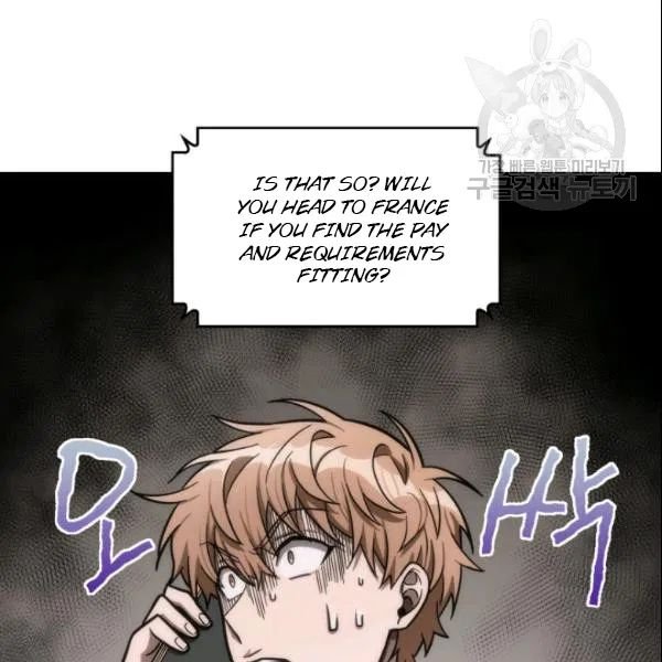 Page 18 of Chapter 186