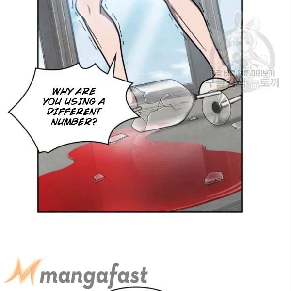 Page 23 of Chapter 186