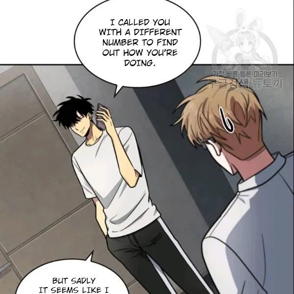 Page 24 of Chapter 186