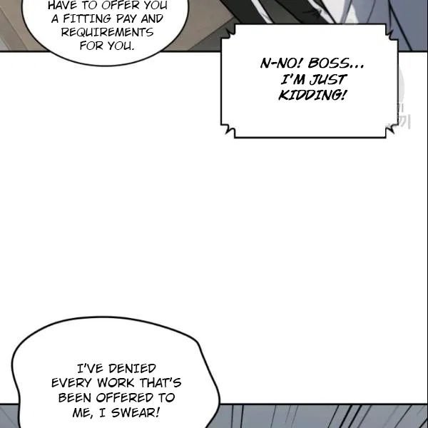 Page 25 of Chapter 186