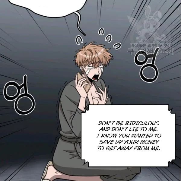 Page 26 of Chapter 186