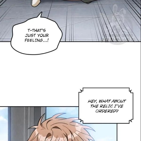 Page 27 of Chapter 186