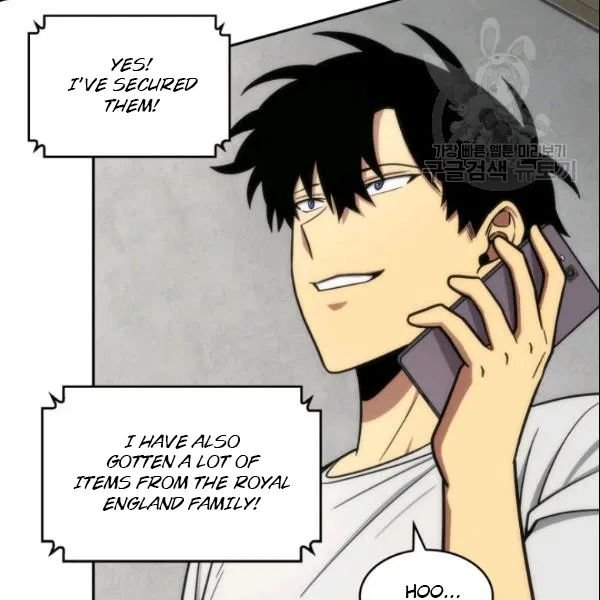 Page 29 of Chapter 186