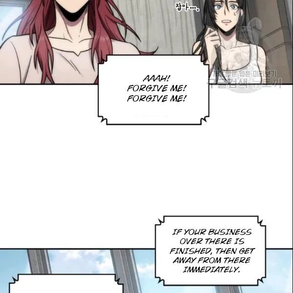 Page 31 of Chapter 186