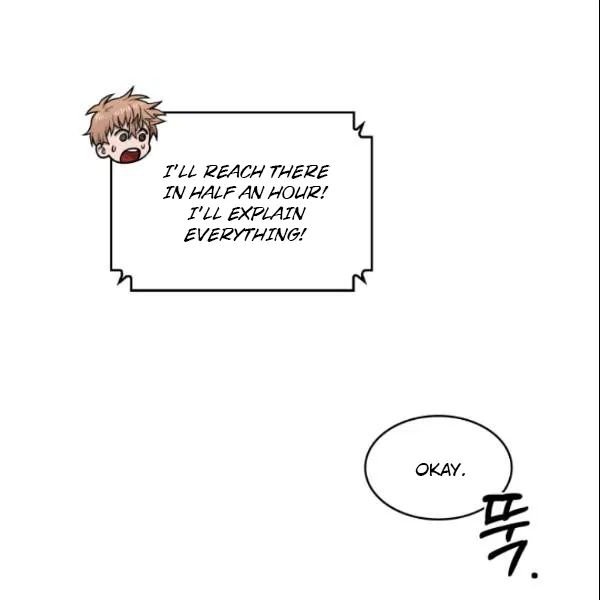 Page 33 of Chapter 186