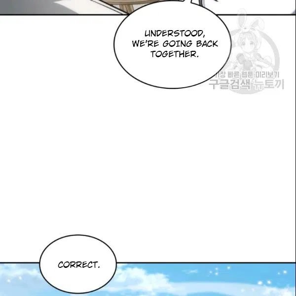 Page 37 of Chapter 186