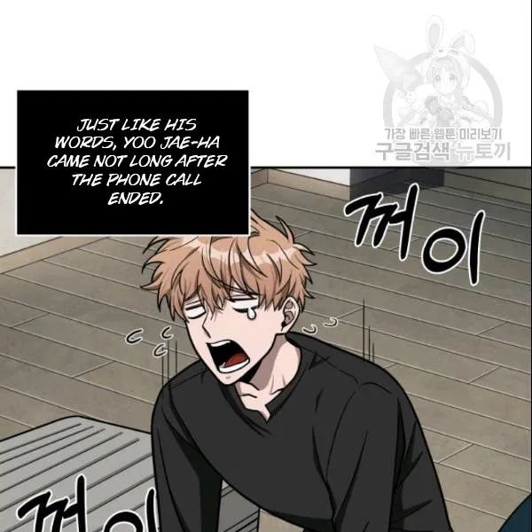 Page 39 of Chapter 186
