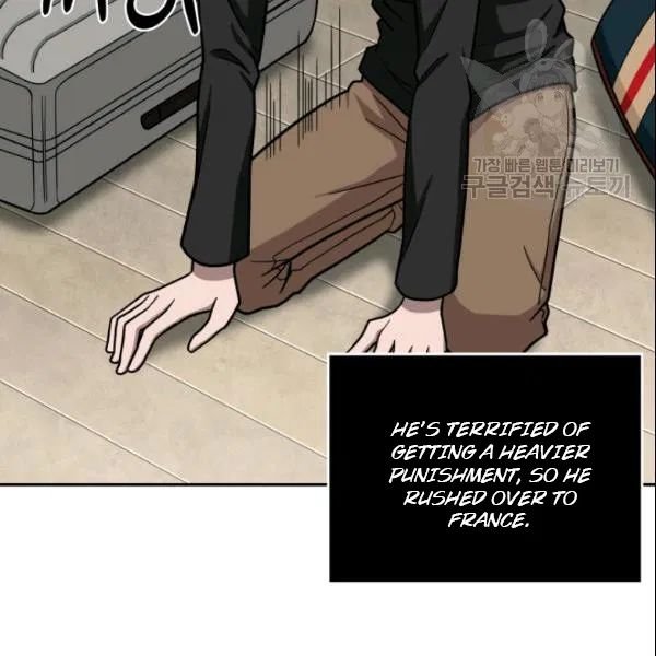 Page 40 of Chapter 186