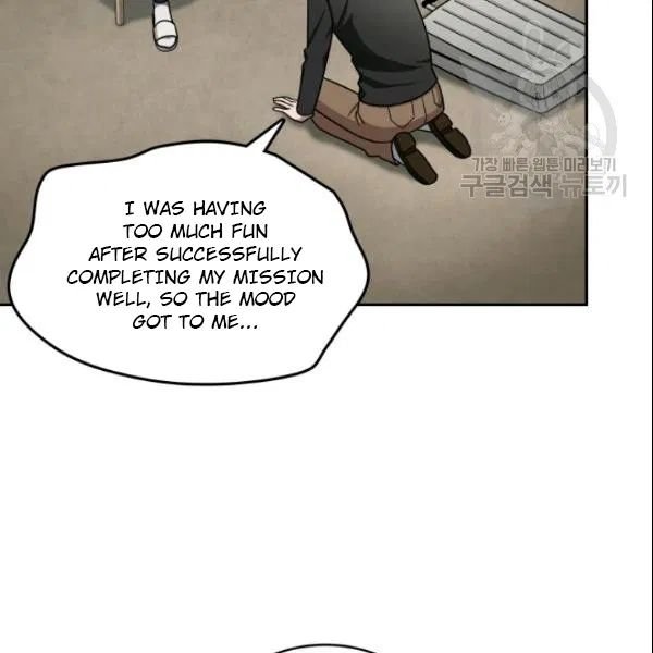 Page 42 of Chapter 186