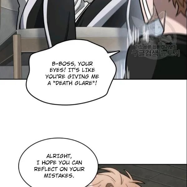 Page 44 of Chapter 186